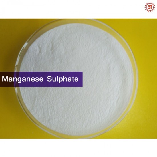 Manganese Sulphate full-image